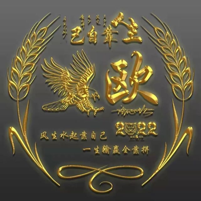 2022你的微信头像设计好了30款简约照片签名头像换上试试吧