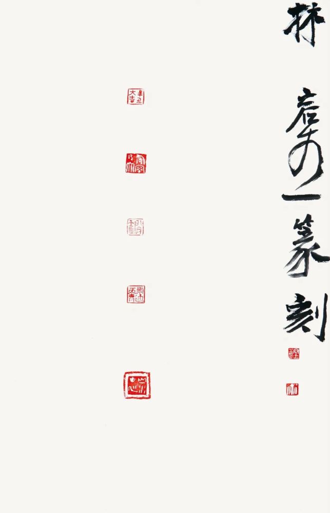 福建省第二届篆刻艺术展暨寿山石印钮雕刻邀请展12月7日即将启幕!