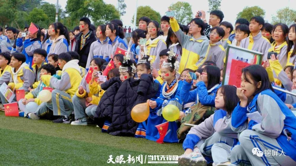 锦屏三江中学举行2021年第十六届田径运动会暨少数民族传统体育运动会