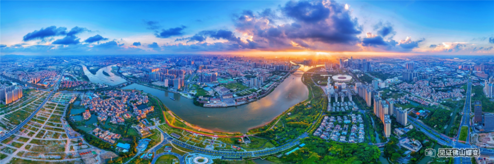 《佛山全景图 黄绍斐