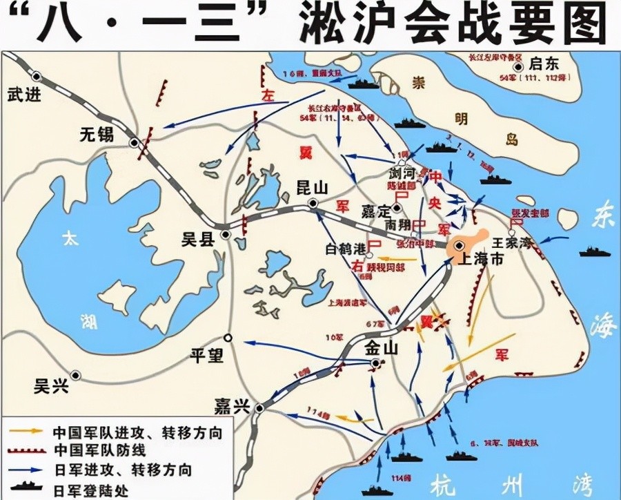 第九场:淞沪会战之前谈完了我们在抗战中取得的各项胜利和捷报,那么在