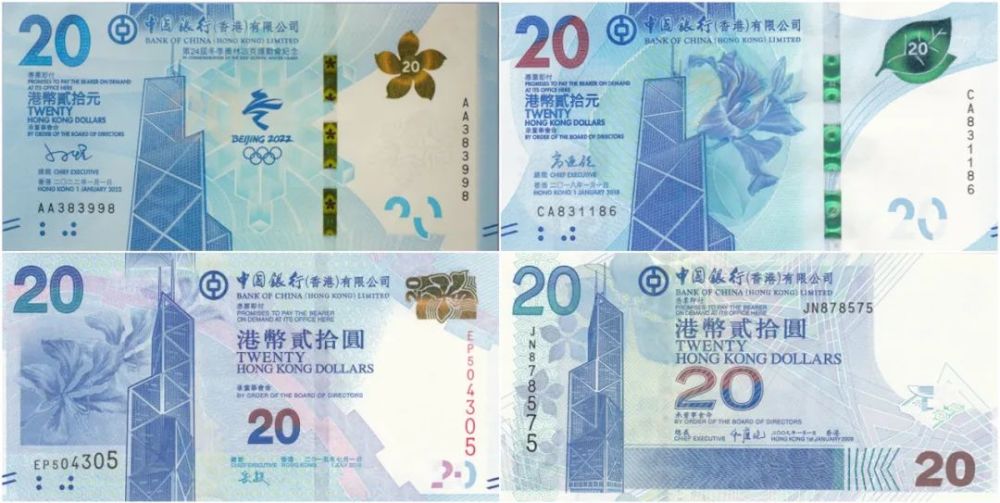 4,正面右上角的ovmi图案与2018新版1000港元的ovmi图案几乎一致,仅有