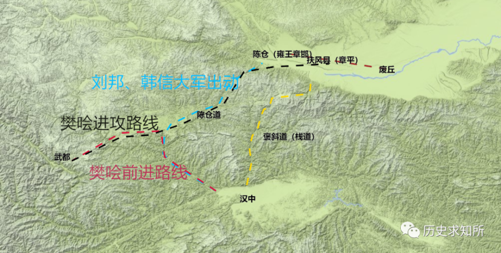 大汉王朝之楚汉争霸:明修栈道,暗渡陈仓(13)
