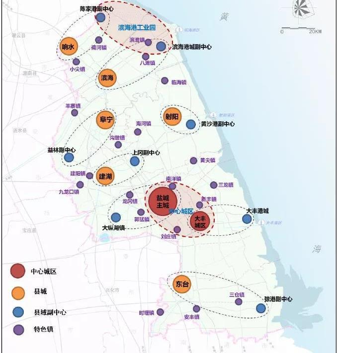 根据规划,盐城将支持支持建设6个县域中心城市:东台,建湖,射阳,阜宁