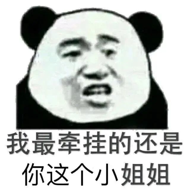推荐关注往后余生,风雪是你,平淡是你,清贫是你,荣华是你,心底温柔是