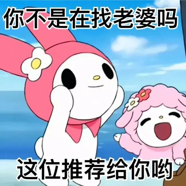 在家里最不怕老婆的男人也不敢顶撞岳母;在家里最怕老公的女人也敢