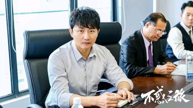 不惑之旅冯春生的结局从卓家姑爷到一无所有只因为这一点
