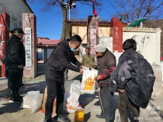 裕华区城市管理综合行政执法局开展"冬日慰问送温情 扶贫走亲暖人心"