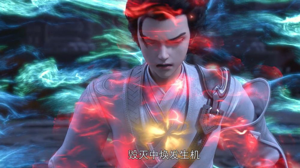 完美世界石昊与石毅的宿命之战石毅为什么会败给石昊