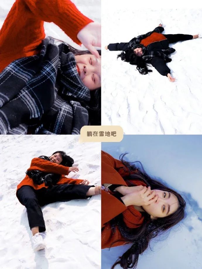 拍照姿势雪地里拍照怎么摆姿势