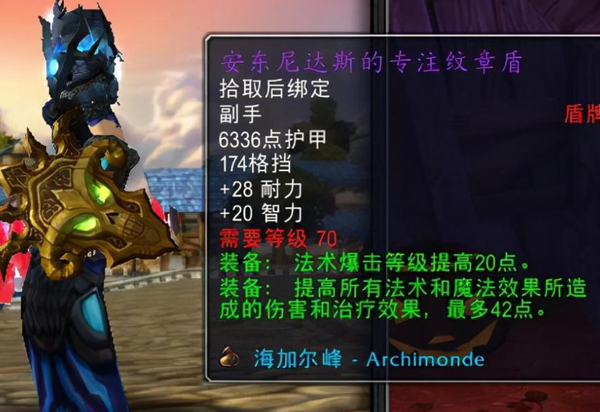 ħ֮·2.2װ_ħװ_ħװ