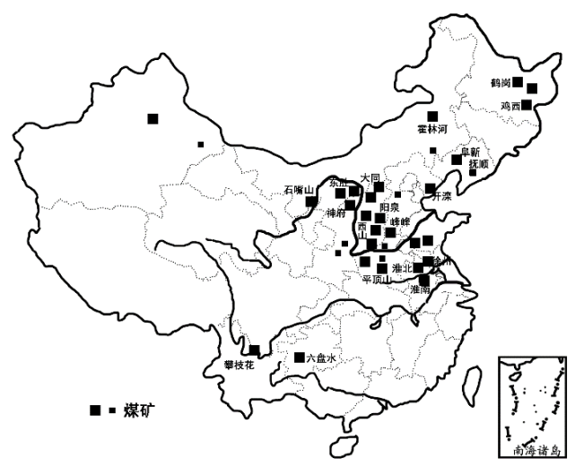 的煤田有:山西:大同,阳泉,西山;河北:开滦,峰峰;山东兖州;陕西:神府