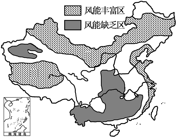 备考干货高中区域地理中国的自然资源知识梳理