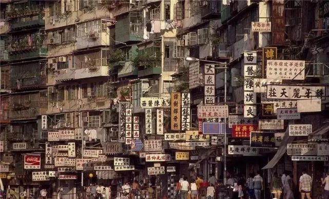 "罪恶之城""人间魔窟"警察的禁地,真实的香港九龙城寨