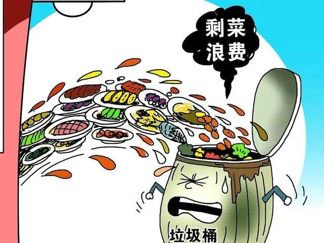 顾客剩菜,饭店"买单"!