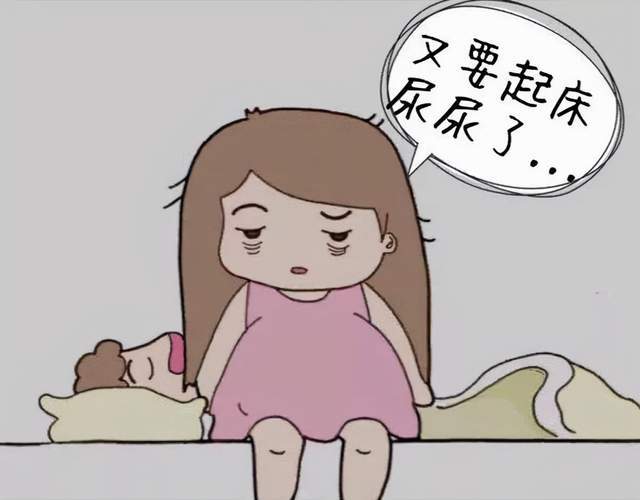 孕晚期最难熬的8件事孕妈们赶紧卸货吧我太难了