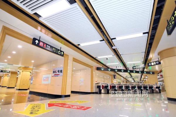 哈尔滨地铁3号线二期东南环开通进入最后倒计时
