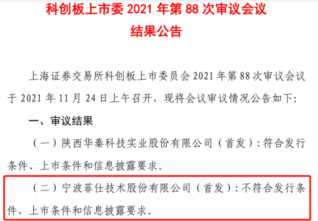 马鞍山中钢矿院好进吗_中钢集团马鞍山矿山研究院有限公司_洛钼集团矿山公司怎么样