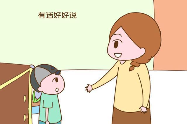 总被孩子惹生气父母不妨迟钝一点延迟情绪效果会更好