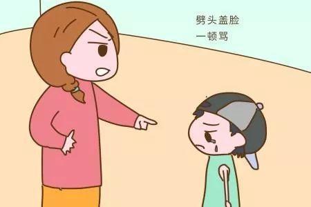 总被孩子惹生气父母不妨迟钝一点延迟情绪效果会更好