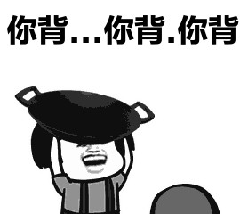 文化之窗|曹丕的"黑锅"是谁给甩的?