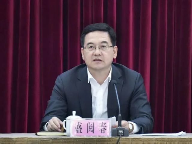 新昌县领导干部会议,宣布县党政主要领导调整决定