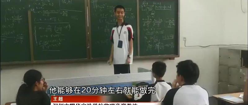 14岁全能学霸程大拙跨过高考直博清华他是如何做到的