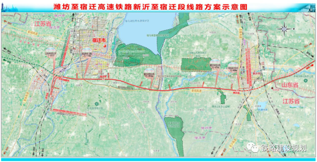 两个项目将完善宿迁市高速铁路网布局,与徐盐铁路共同形成十字对外