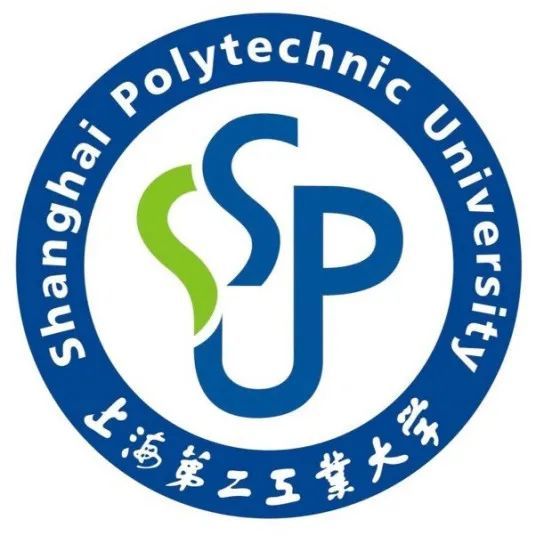 上海第二工业大学2022年公开招聘工作人员公告