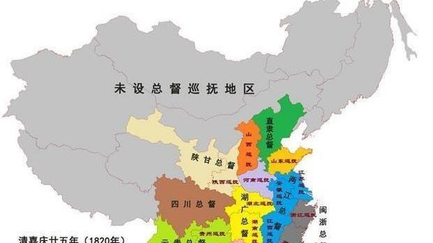 1928年庞大的甘肃为什么会被一分为四