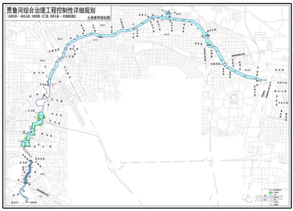 郑州贾鲁河综合治理工程控制性详细规划公布