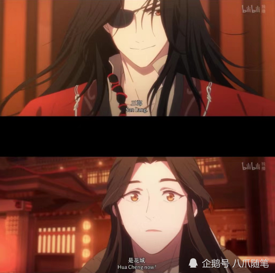 《天官赐福》第二季pv释出:君吾登场,谢怜花城再相遇