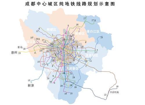 成都市7条市域铁路,关系到龙泉驿区,新都区,青白江,金堂,东部新区