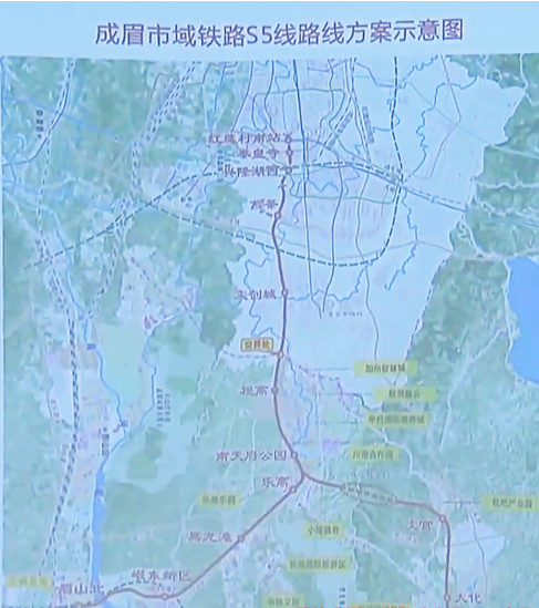 地铁眉山线,s5线已纳入国家级《成渝城市群多层次轨道交通体系规划》