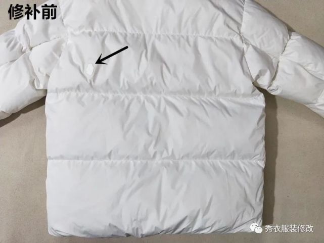 羽绒服破洞不喜欢刺绣或织补换种方法可以吗?