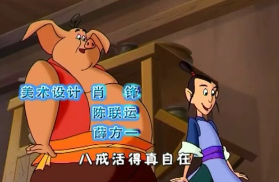动画梦工厂为何停播那些小时候看过却再也记不起名字的动画片