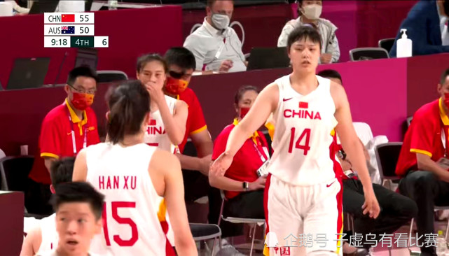 〖2022年女篮世界杯分组规则女蓝世界杯5至8名赛〗