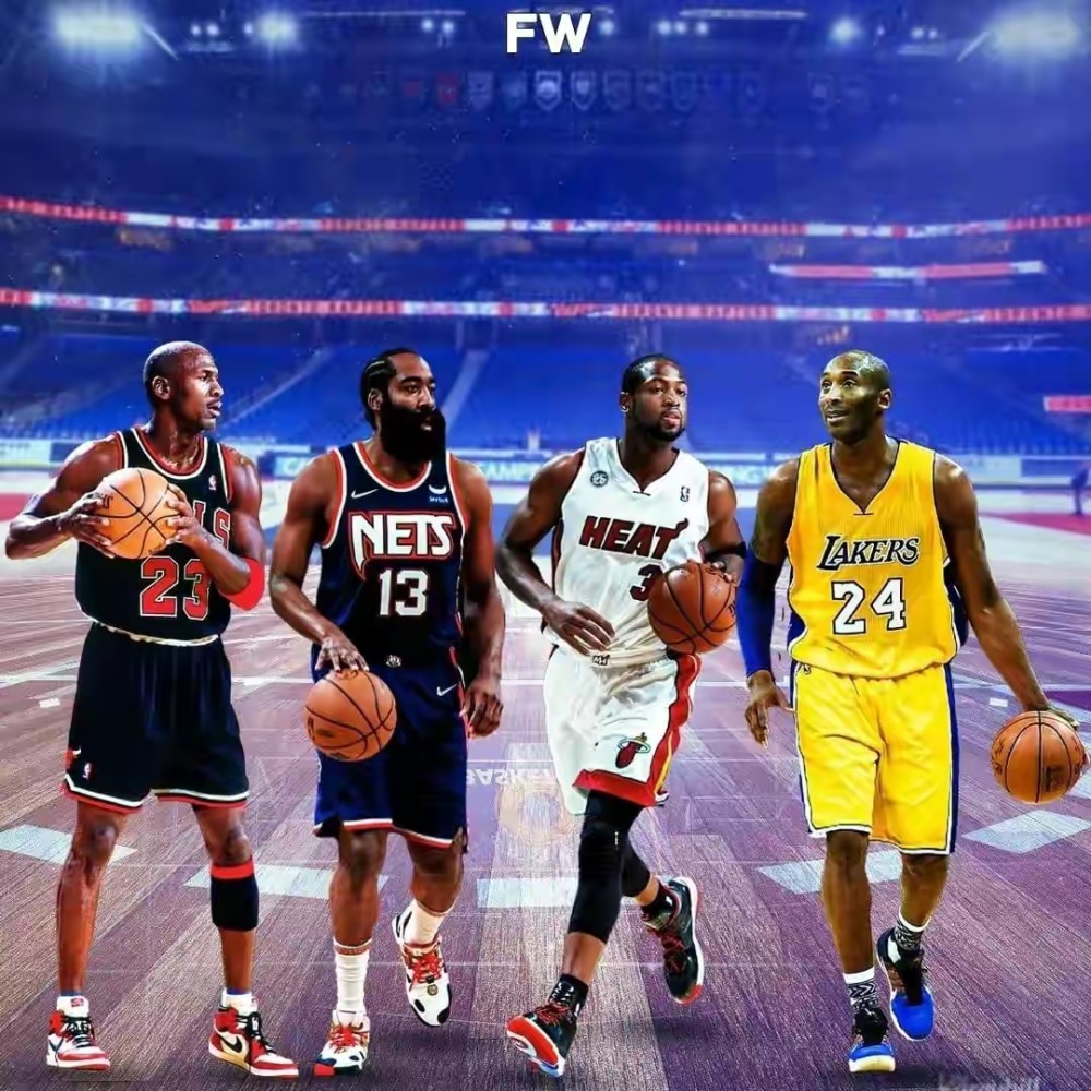 美媒选出nba史上最好的四大分卫:乔科韦哈!