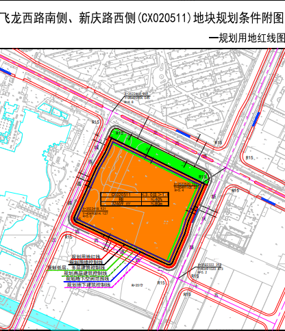 新北区环球港周边2宗地块两幅地块紧邻环球港,万达广场,荣盛曼哈顿