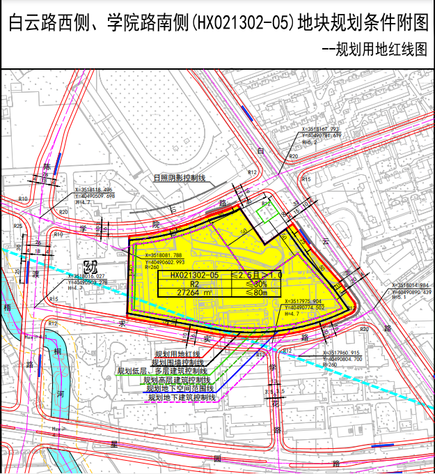 新北区环球港周边2宗地块两幅地块紧邻环球港,万达广场,荣盛曼哈顿