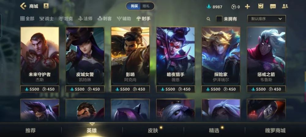 1000