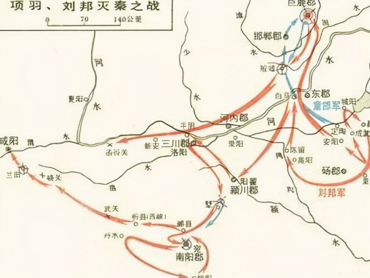 秦朝走向灭亡的决定性战役——巨鹿之战
