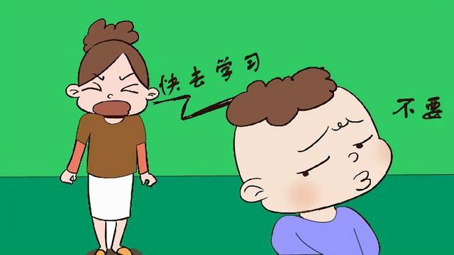 孩子不爱学习,利用"自我参照效应"来帮助孩子提高学习兴趣