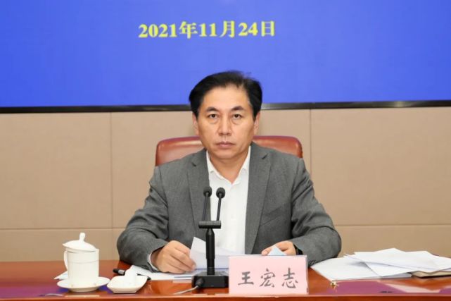 济南市委常委,副市长王宏志出席会议并讲话,济南市政府副秘书长,办公