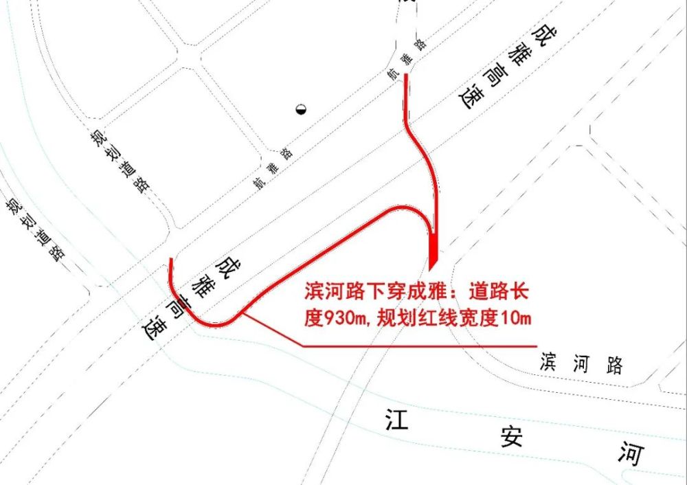 速看!西航港这些道路准备实施改造,建设