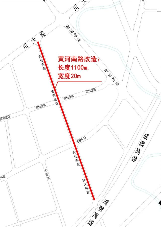 随着这些道路的不断实施 陆续建成通车 西航港街道将真正实现 与周边