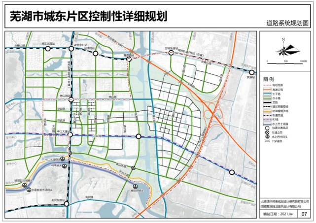点击可查看大图丨图源:芜湖市城乡规划局芜湖城南三山片区◇点击可
