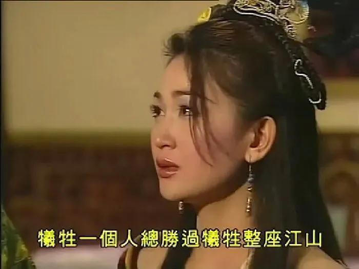 细说凭啥温碧霞版封神榜的妲己够经典