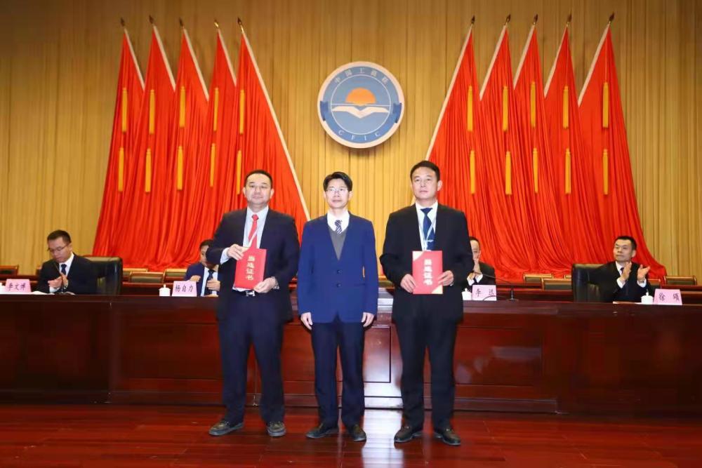 博罗县工商联第十三次会员代表大会召开 新一届领导班子亮相