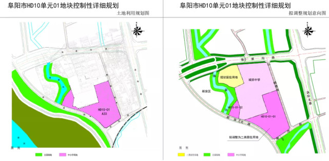 而在9月27日,官方发布的控制性地块详细规划方案中,颍东袁寨镇征迁